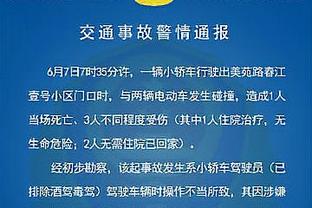 加利亚尼：06年就曾险些签下伊布，12年卖掉他后我俩关系一度破裂